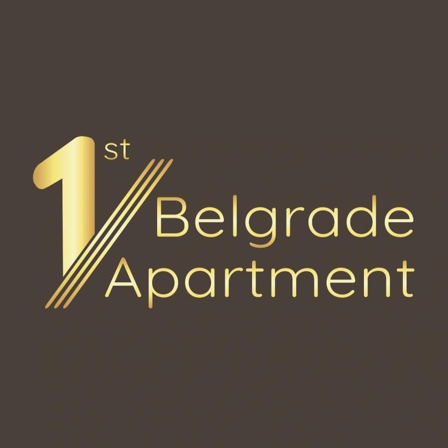 1St Belgrade Apartment Eksteriør bilde